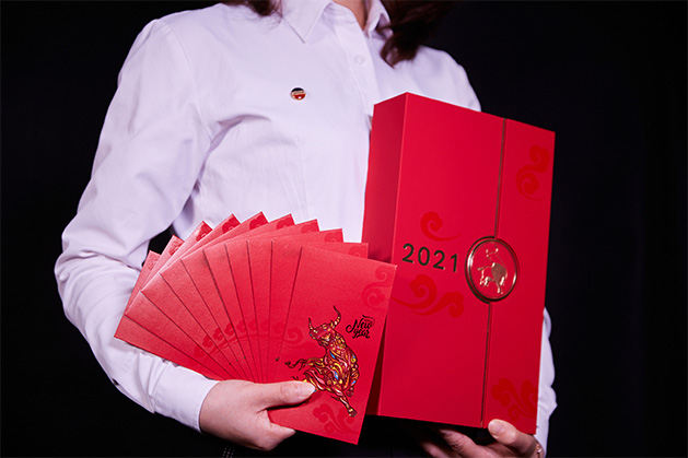 MLM_8065（20200916）